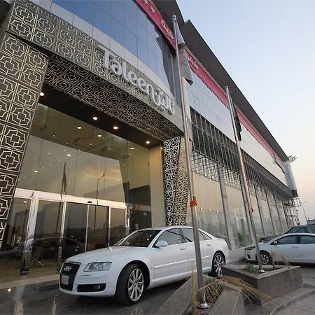 Taleen Granada Hotel Apartments Riyad Dış mekan fotoğraf