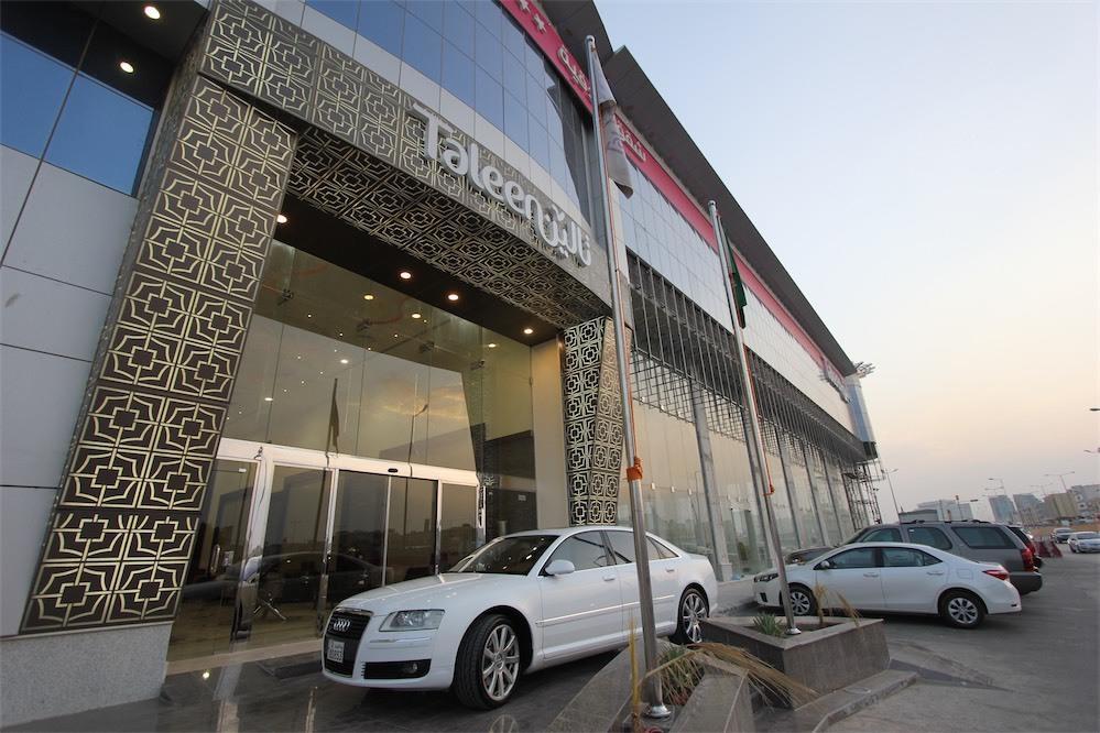Taleen Granada Hotel Apartments Riyad Dış mekan fotoğraf